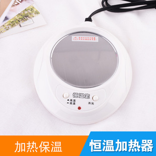 迷你恒温加热器 软化宝 精雕 硬油泥加温软化 手办制作加热恒温器