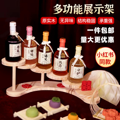 桌面实木多肉盲盒收纳展示架