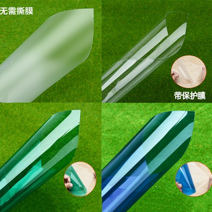 PVC透明片沙盘建筑模型DIY手工材料透明塑料彩色片窗户玻璃制作纸