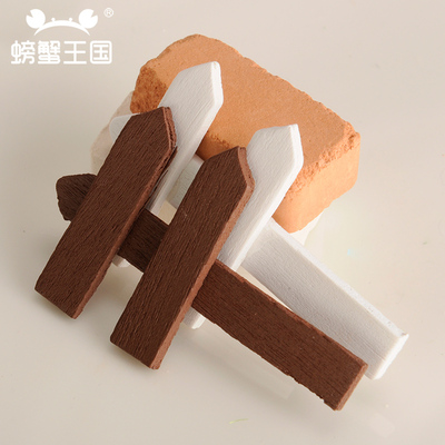 DIY场景小玩具 微缩模型动漫 指路牌指示牌 多肉植物布景微景观