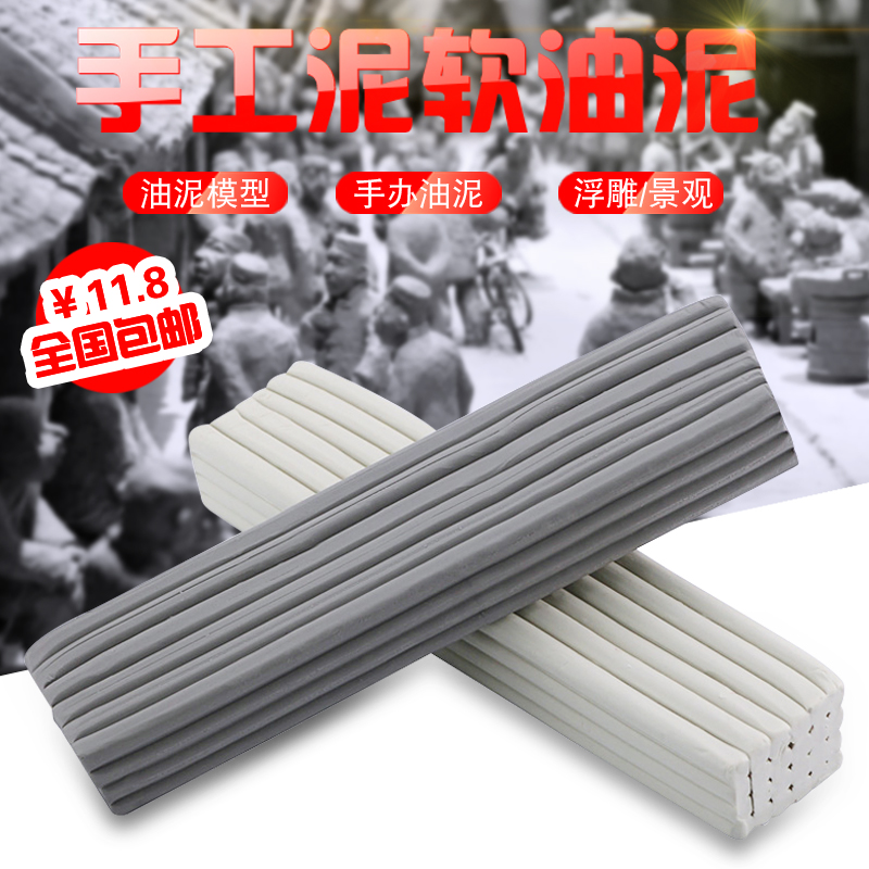 手办专业模型制作