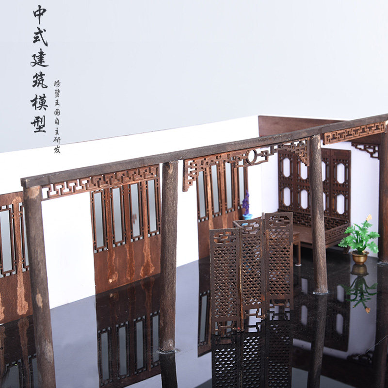螃蟹王国 中式建筑模型材料沙盘场景配件 徽派建筑模型 挂落 角花