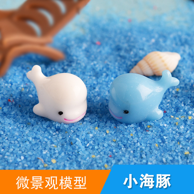小海豚 微景观装饰 建筑模型材料沙盘DIY手工摆件