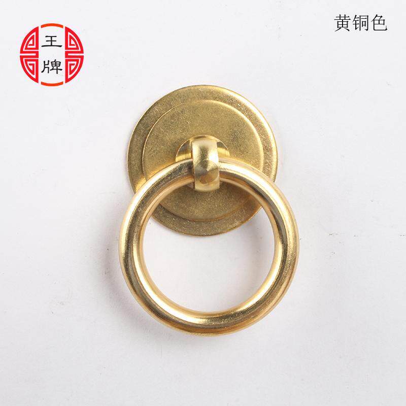 王牌铜配件中式仿古拉环优惠满减图片