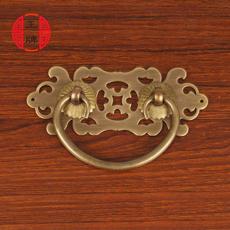 新中式书桌书柜抽屉把手仿古纯铜拉手写字台纯铜古典镂空花铜拉手