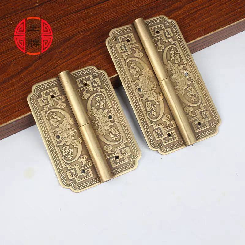 新中式仿古纯铜蝙蝠合页古典家具配件衣橱书柜门脱卸合叶活页铰链,基础建材,铰链,淘宝优惠券,粉丝福利购,淘宝优惠卷