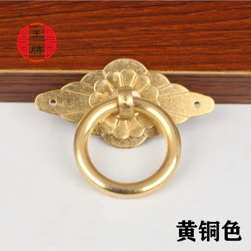 王牌铜配件中式圆环拉手优惠满减