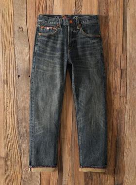 6537男装赤耳丹宁牛仔裤16盎司秋冬厚款复古蓝微锥修身直筒裤微弹