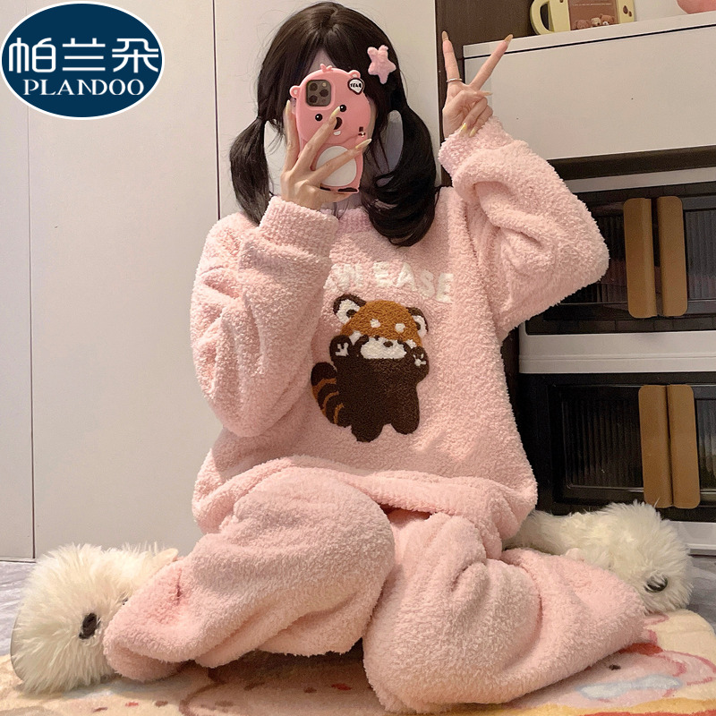 2025新款半边绒睡衣女冬季加厚珊瑚绒长袖束口粉色少女家居服套装