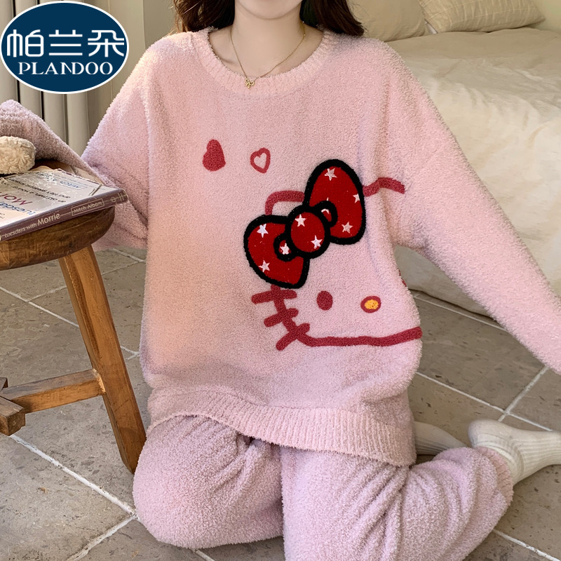 2025新款秋冬季睡衣女款半边绒加厚珊瑚绒可爱粉色KT猫家居服套装