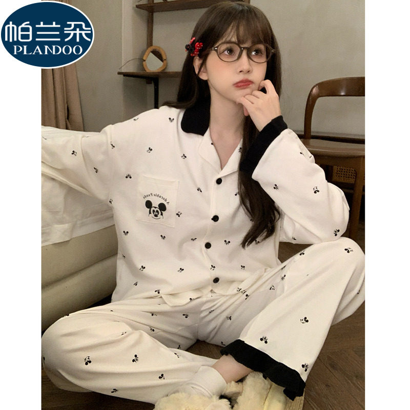 长袖翻领睡衣女士春秋季2026新款大码网红风米老鼠印花家居服套装,女士内衣/男士内衣/家居服,睡衣/家居服套装,淘宝优惠券,粉丝福利购,淘宝优惠卷