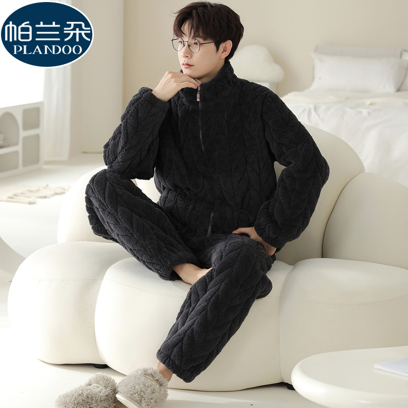 2025新款睡衣男士冬季珊瑚绒三层夹棉加厚加绒保暖开衫家居服套装
