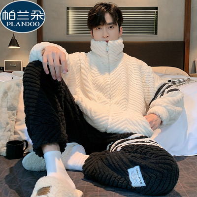 2025新款秋冬季珊瑚绒睡衣男款加绒加厚保暖韩版时尚青少年家居服