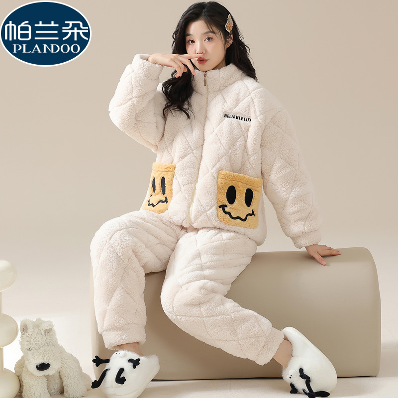 三层夹棉睡衣女秋冬季珊瑚绒加绒加厚保暖开衫拉链少女套装家居服