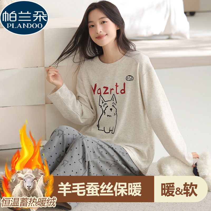羊绒蚕丝睡衣女款秋冬款保暖长袖德绒冬天日系网红卡通家居服套装