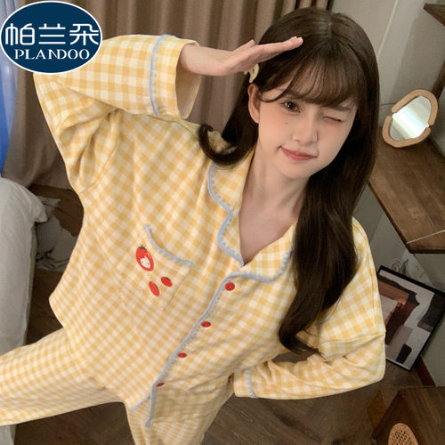 睡衣女秋季2026新款甜美风纯棉长袖格子学生宽松大码秋春家居服