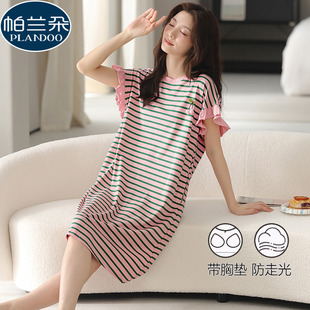 2025新款纯棉睡裙女夏季带胸垫圆领短袖睡衣条纹可外穿大码连衣裙