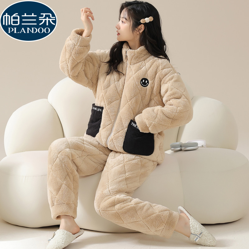 珊瑚绒睡衣女款冬季三层夹棉加绒加厚冬天保暖开衫拉链套装家居服