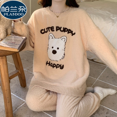 睡衣女2025新款今年流行爆款半边绒冬季加厚珊瑚绒束口家居服套装