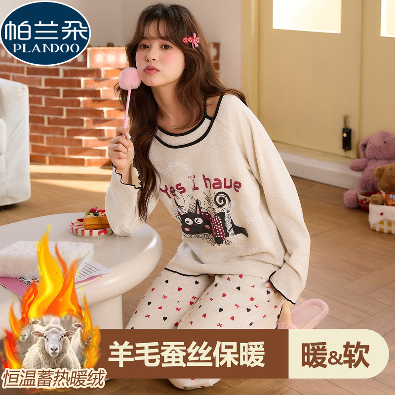 睡衣女士秋冬季德绒保暖加厚羊绒磨毛2025新款长袖性感家居服套装