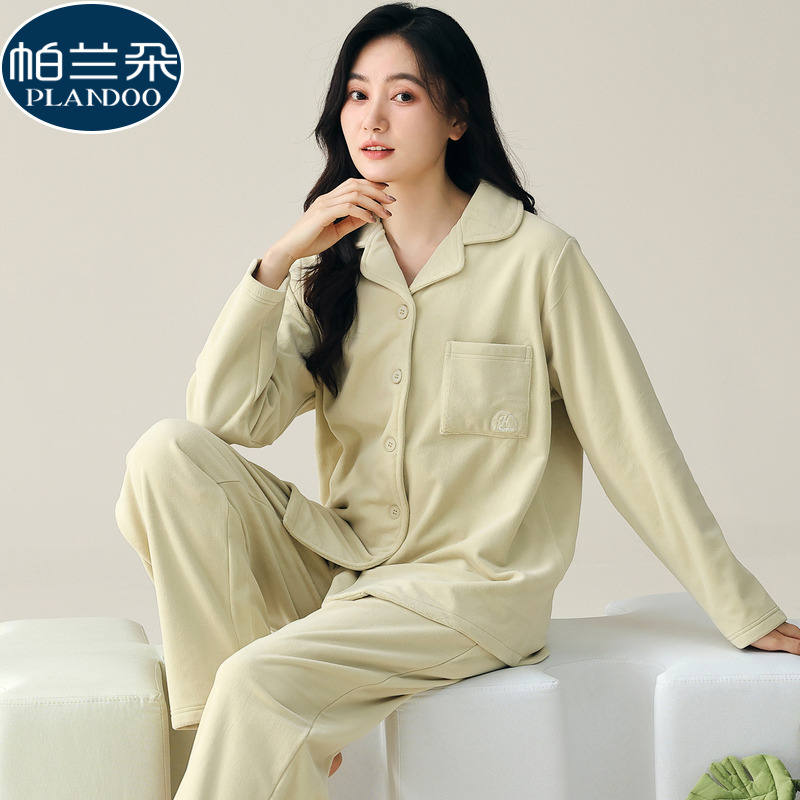 2025新款海岛绒睡衣女士冬季保暖