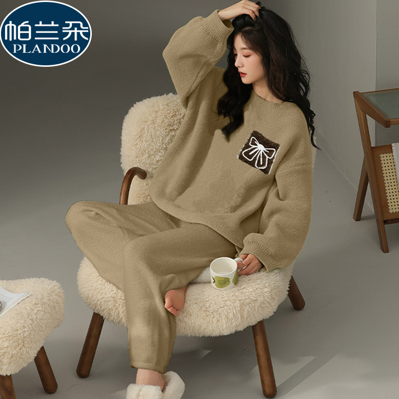 睡衣女款可外穿秋冬季半边绒加厚珊瑚绒2025新款简约高级感家居服