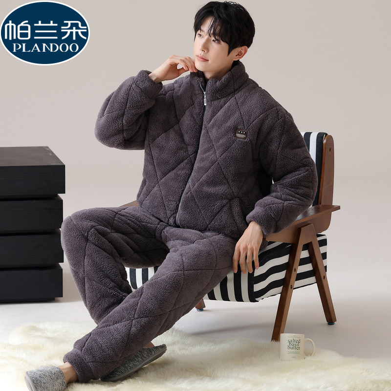 睡衣男款冬季2025新款三层珊瑚绒夹棉加厚加绒男士超厚家居服套装