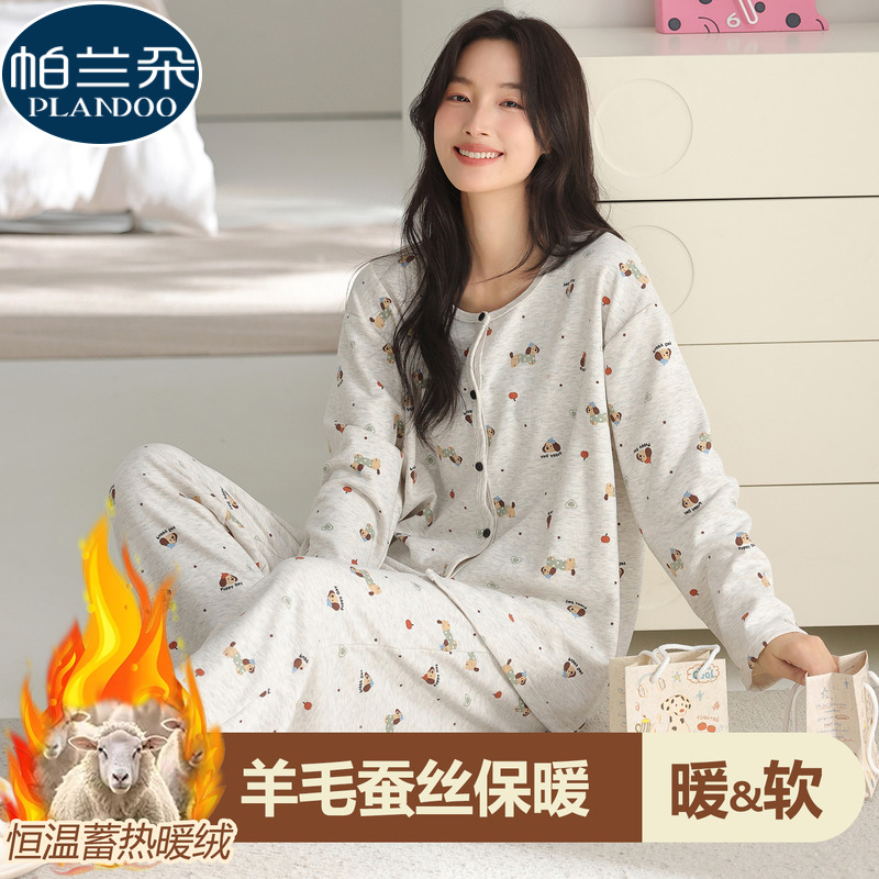 羊毛绒睡衣女款秋冬季保暖德绒长袖开衫网红卡通腊肠狗家居服套装