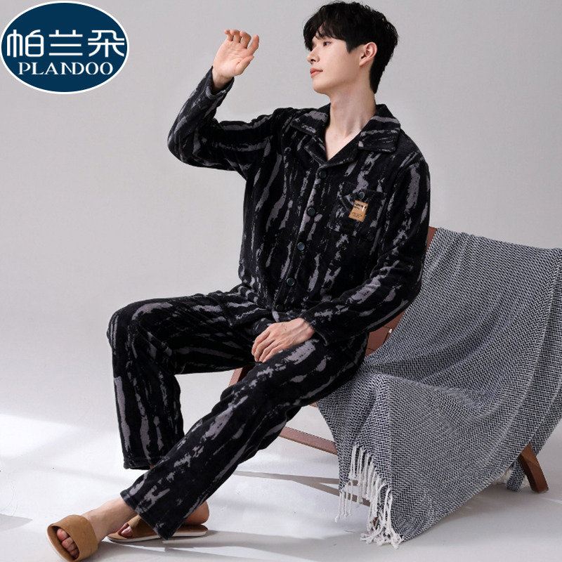 珊瑚绒睡衣男士秋冬款加厚海岛绒2025新款开衫时尚休闲家居服套装