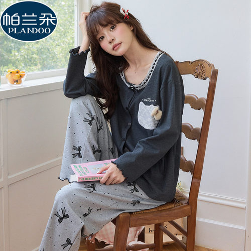 春秋季睡衣女款棉质2025新款长袖高级感圆点休闲家居服套装可外穿