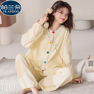 甜美家居服可外穿套装 华夫格纯棉睡衣女款 开衫 100%全棉长袖 春秋季