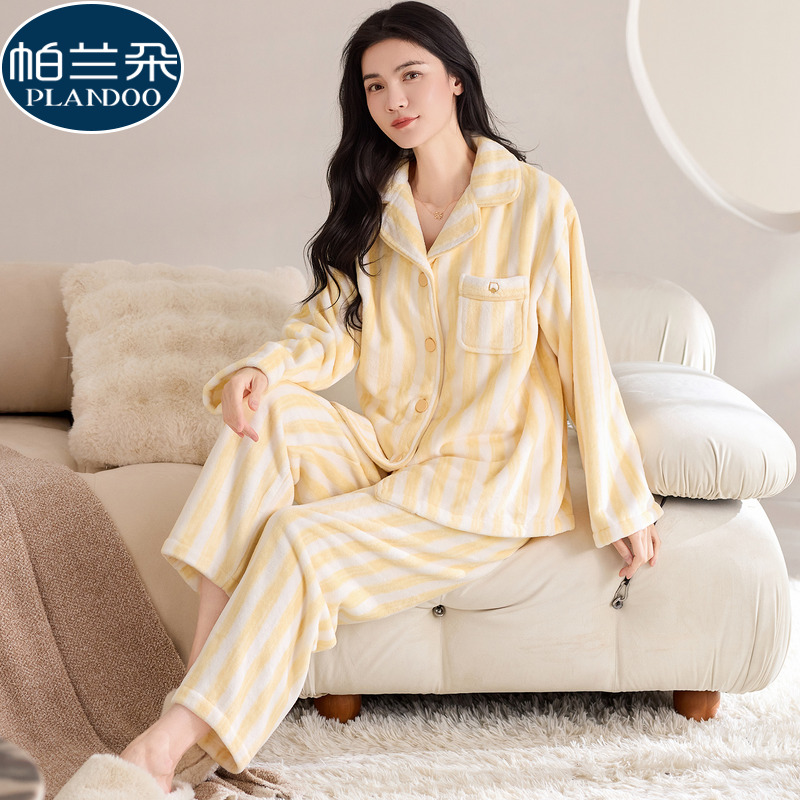 2025新款加厚睡衣女款秋冬季珊瑚绒加绒法兰绒长袖条纹休闲家居服