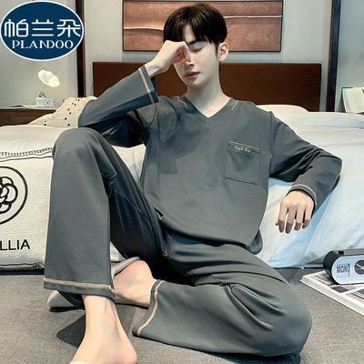 纯棉长袖男士睡衣春秋季2025新款简约大码青少年春夏天男生家居服