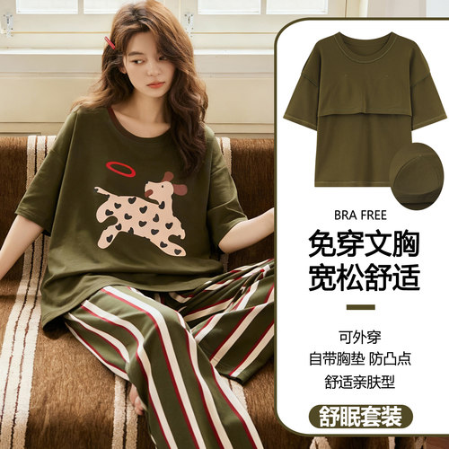 带胸垫睡衣女款夏季100%纯棉短袖长裤卡通学生韩版宽松家居服套装