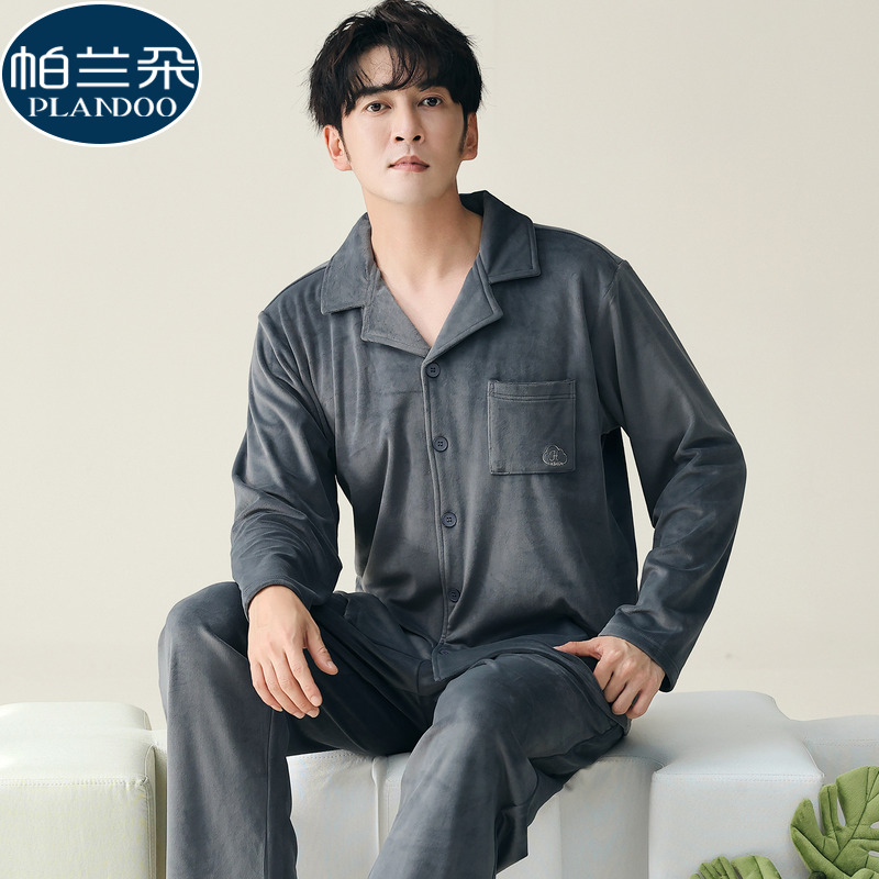 2025新款海岛绒睡衣男珊瑚绒套装