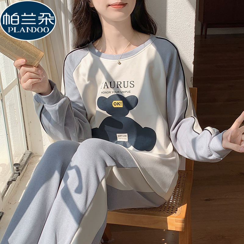 双层德绒长袖睡衣女秋冬款保暖薄绒卡通可爱少女生冬季家居服套装