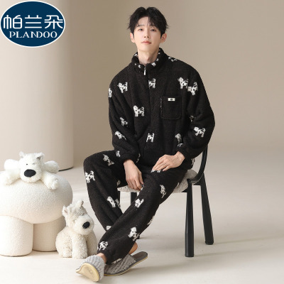 珊瑚绒睡衣男冬季加厚法兰绒