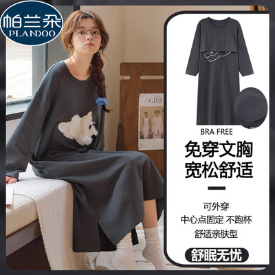 纯棉睡衣女春秋季带胸垫长袖休闲睡裙可爱卡通小个子学生连衣裙子