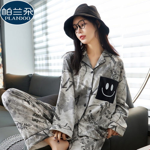 PLANDOO/帕兰朵100%棉