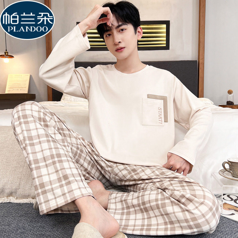 纯棉睡衣男士春秋季长袖圆领男款大码格子2026新款休闲家居服套装,女士内衣/男士内衣/家居服,睡衣/家居服套装,淘宝优惠券,粉丝福利购,淘宝优惠卷