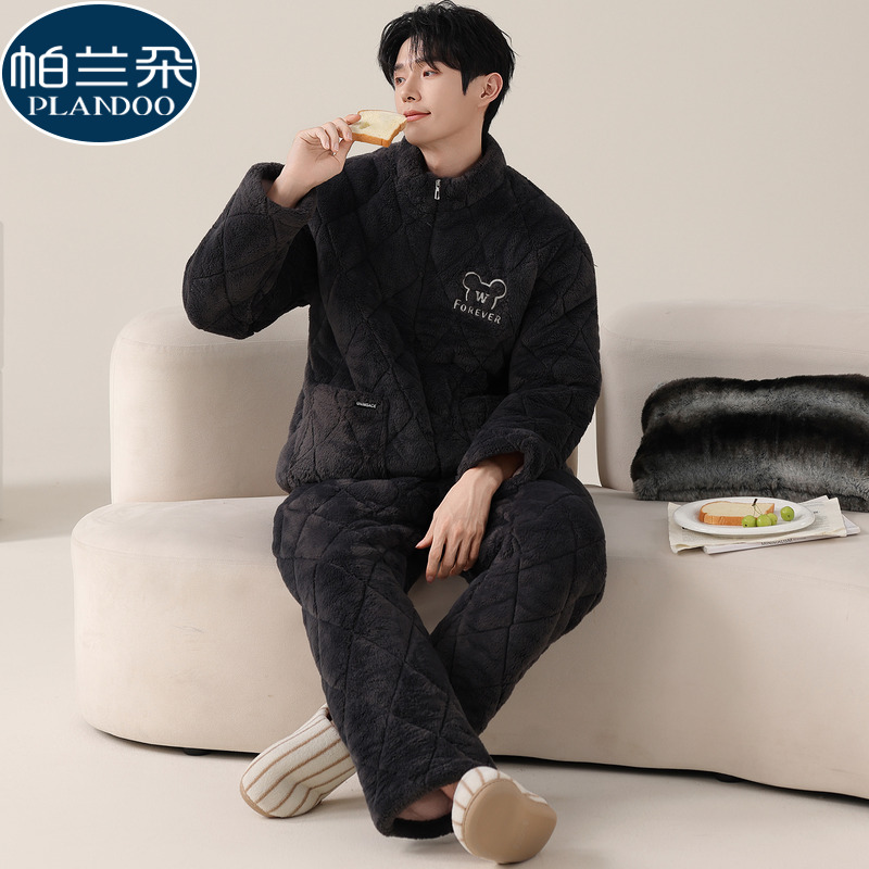 2025新款睡衣男冬季加厚加绒三层夹棉保暖珊瑚绒可外穿套装家居服
