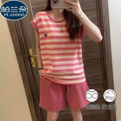 2025超火坎肩睡衣女夏季带胸垫纯棉无袖背心短裤薄款甜美家居服