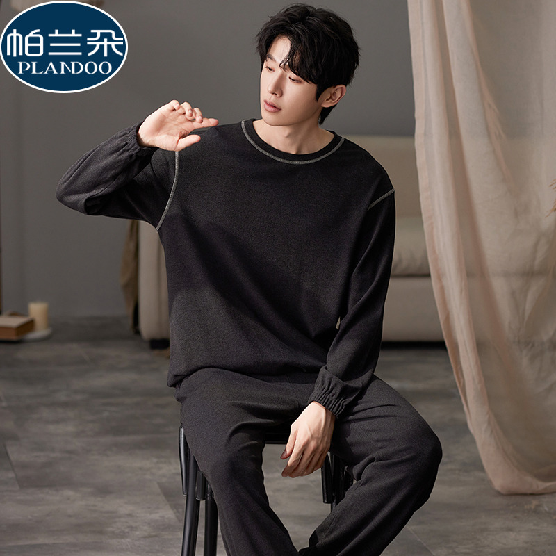 德绒男士睡衣秋冬款长袖磨毛薄绒黑色高级感男生大码家居服可外穿