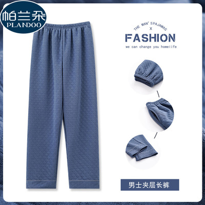 纯棉睡裤男士秋冬季2025新款加厚保暖空气棉夹层家居裤大码长裤子