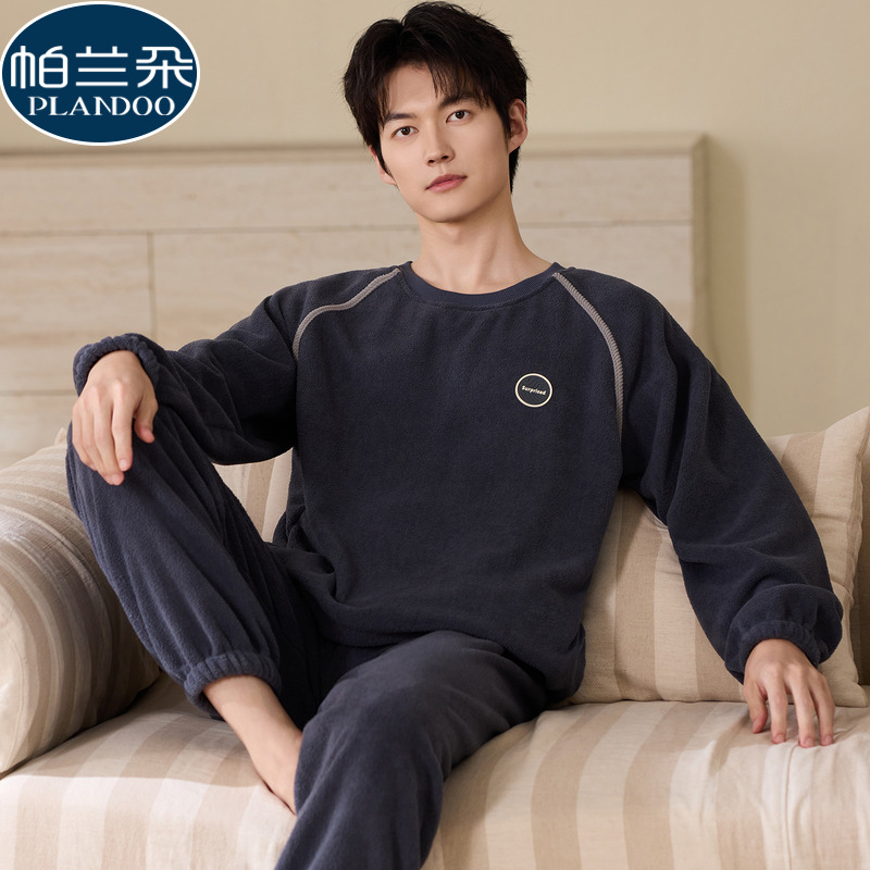 秋冬季珊瑚绒睡衣男士加厚2025新款长袖束口保暖家居服高级感套装
