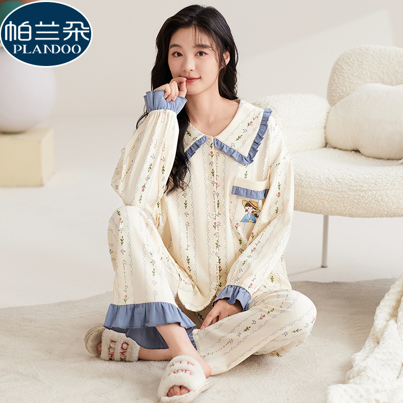 2025新款纯棉长袖开衫睡衣女春秋款卡通少女学生秋冬可外穿家居服