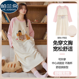 2025超火纯棉睡裙女带胸垫秋冬季 可爱卡通腊肠狗甜美少女睡衣 长袖