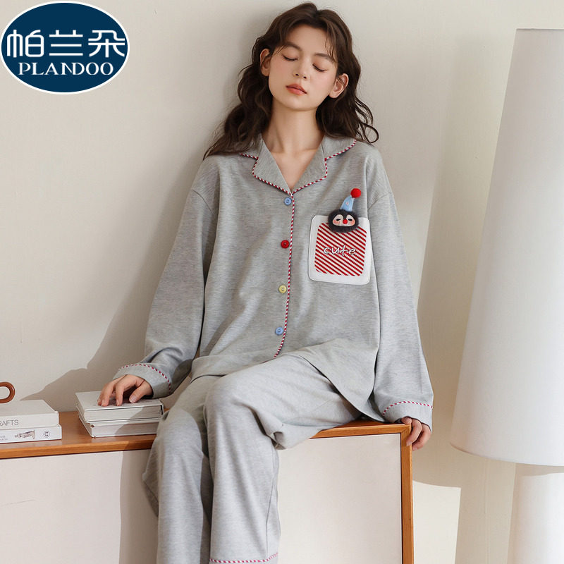 长袖开衫翻领睡衣女款春秋季2026新款100%纯棉卡通圣诞家居服套装