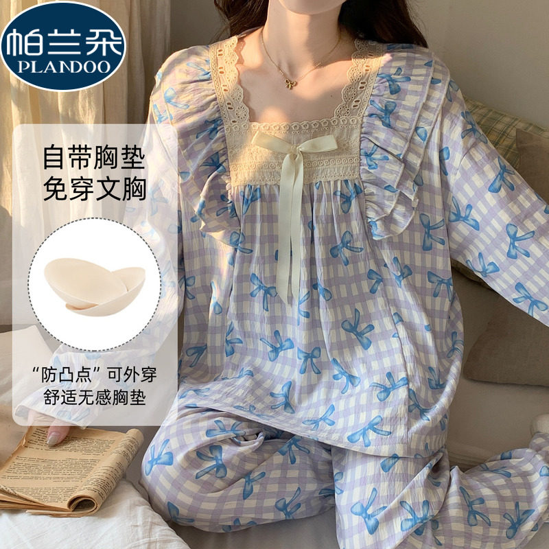 春秋季带胸垫睡衣女款云朵棉长袖格子蝴蝶结2026新款可外穿家居服,女士内衣/男士内衣/家居服,睡衣/家居服套装,淘宝优惠券,粉丝福利购,淘宝优惠卷