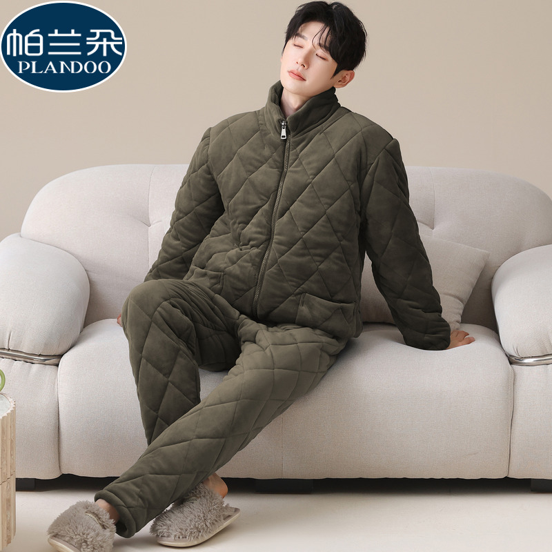 2025新款三层夹棉袄加厚睡衣男士冬季天珊瑚绒纯色简约家居服套装